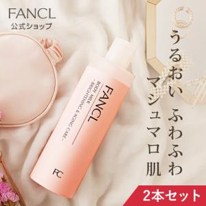 ボディミルク ブライトニング＆エイジングケア 医薬部外品