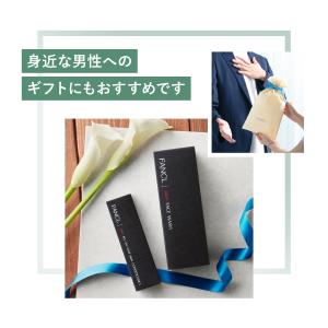 メン オールインワン スキンコンディショナー ...の詳細画像5