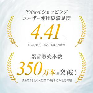 泥ジェル洗顔 2本 洗顔 洗顔フォーム 洗顔ジ...の詳細画像2