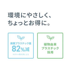 マイルドクレンジング オイル ブラック&amp...の詳細画像2