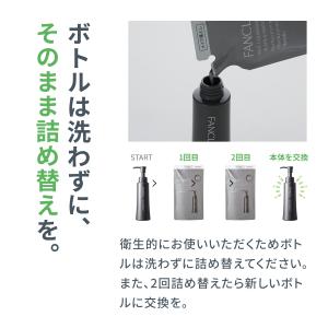 マイルドクレンジング オイル ブラック&amp...の詳細画像4