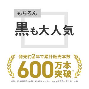 マイルドクレンジング オイル ブラック&amp...の詳細画像4
