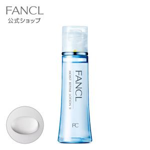モイストリファイン 化粧液 II しっとり 1本 化粧水 ローション 保湿 乾燥肌 高保湿化粧水 スキンケア ホホバオイル ファンケル FANCL 公式