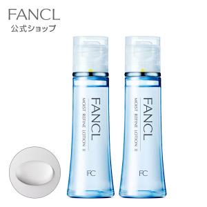 モイストリファイン 化粧液 II しっとり 2本 化粧水 ローション 保湿 無添加化粧品 スキンケア 乾燥肌 基礎化粧品 ファンケル FANCL 公式