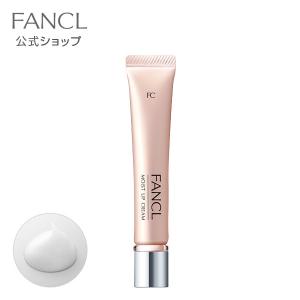 ファンケル BC ナイトインテンシヴ クリーム 20g×3個 3個セット】ファンケル BCナイトインテンシヴ クリーム 20g