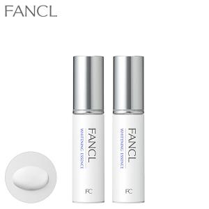 ホワイトニング エッセンス 医薬部外品 2本 美容液 シミケア スキンケア ビタミンc美容液 基礎化粧品 プレゼント ファンケル FANCL 公式
