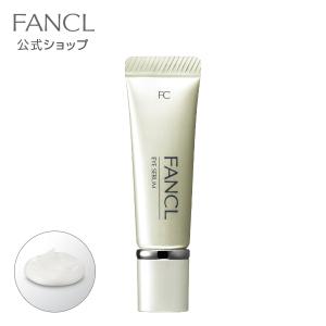 アイセラム 1本 アイクリーム 目元クリーム クリーム