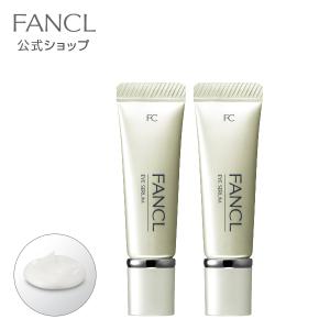 アイセラム 2本 アイクリーム 目元クリーム 保湿