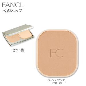 エッセンス スフレファンデーション ［レフィル］（SPF25・PA+++） ベージュ ミディアム［色番：04］化粧品 ファンケル 公式 FANCL