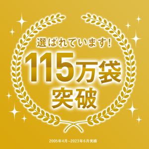 マカ 30日分 サプリメント サプリ マカサプ...の詳細画像2