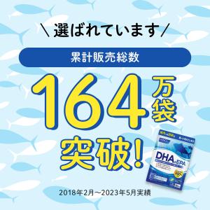 【ポイント最大24% 20日23:59まで】D...の詳細画像5
