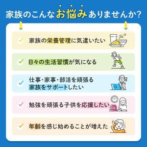 DHA & EPA 180日分 サプリ...の詳細画像2