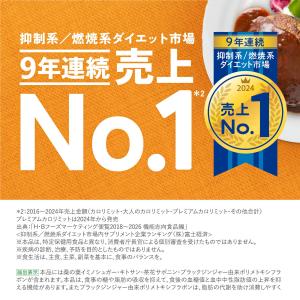 【ポイント最大36% 20日23:59まで】大...の詳細画像3