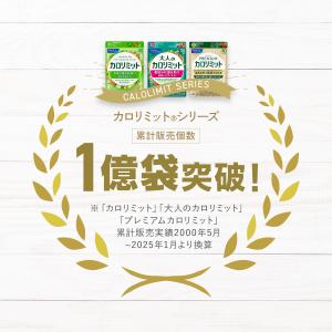 【ポイント最大36% 20日23:59まで】大...の詳細画像4