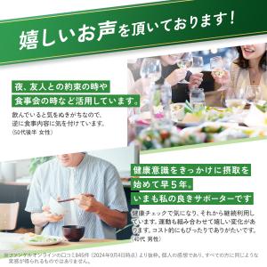 【ポイント最大38% 23日1:59まで】大人...の詳細画像5