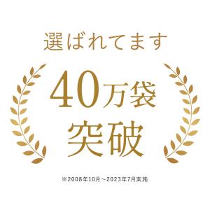美時 90日分 サプリメント サプリ コエンザ...の詳細画像3