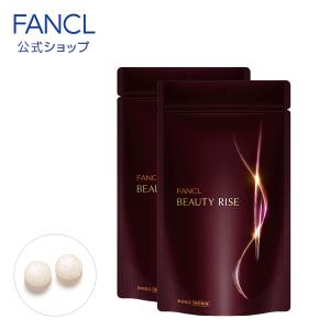 FANCL ビューティライズ 90日分 サプリメント サプリ 美容