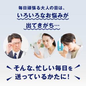 【ポイント最大36% 20日23:59まで】え...の詳細画像5