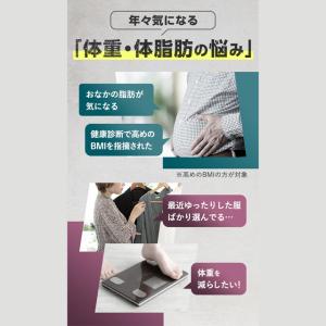 【ポイント最大36% 20日23:59まで】内...の詳細画像4