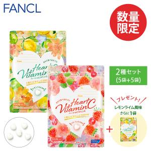 ファンケル ビタミンc サプリメント の商品一覧 ビタミン サプリメント ダイエット 健康 通販 Yahoo ショッピング