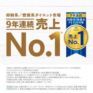 【ポイント最大36% 20日23:59まで】カ...の詳細画像3