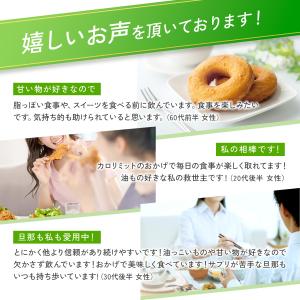 【ポイント最大36% 20日23:59まで】カ...の詳細画像5