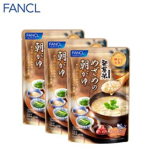 発芽米 めざめの朝がゆ 1箱 (250g×3袋) 発芽玄米 玄米粥 おかゆ レトルト お粥 玄米 gaba 食品 ファンケル FANCL 公式