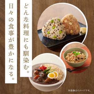 発芽米 8kg 送料無料 発芽玄米 玄米 米 ...の詳細画像5