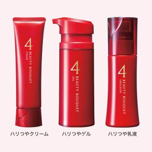 ビューティブーケ ハリつや乳液 基礎化粧品 ス...の詳細画像2