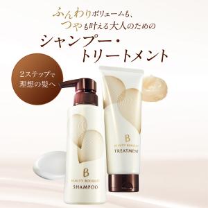 ビューティブーケ ふんわりコシ髪 シャンプー ...の詳細画像1