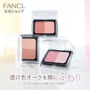 MAQuillAGE（マキアージュ） 資生堂 ドラマティックムードヴェール