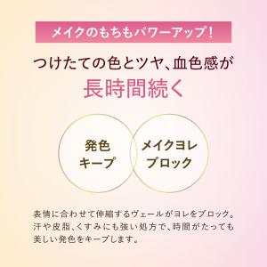 ニュアンスコントラストチークカラー [ケース入...の詳細画像4