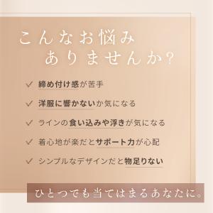 カラフル フェザーフィットショーツ レディース...の詳細画像4