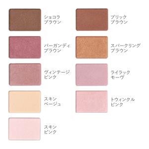 シアー アイカラー[ケース入]化粧品 アイカラ...の詳細画像1