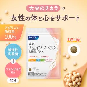 【ポイント最大24% 20日23:59まで】濃...の詳細画像2