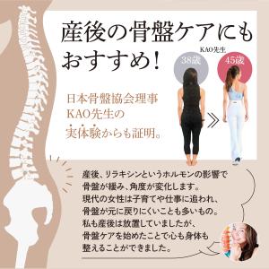 骨盤ケアショーツ ショーツ レディース 綿混 ...の詳細画像3