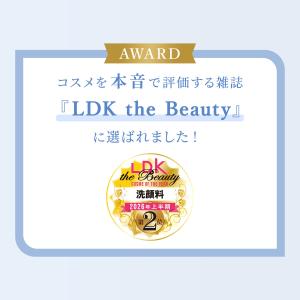 ピュアスムース泡洗顔料 洗顔 泡洗顔 化粧品 ...の詳細画像2