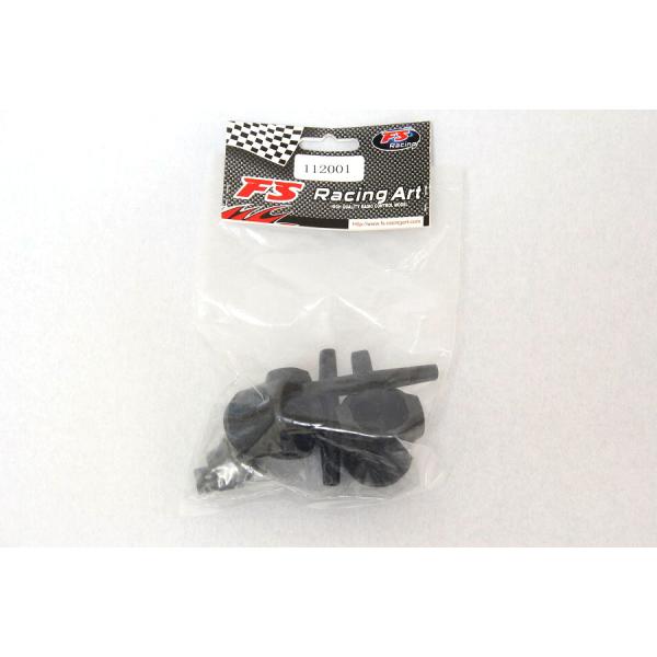 FS-RACING 1/5スケール RCカー用 fs112001 ステアリングハブ　セット