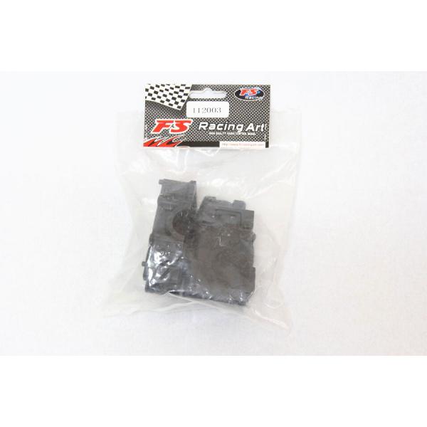 FS-RACING 1/5スケール RCカー用 fs112003 旧型用ギアボックス　セット