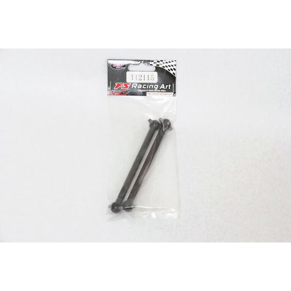 FS-RACING 1/5スケール RCカー用 fs112115 リアシャフト　セット