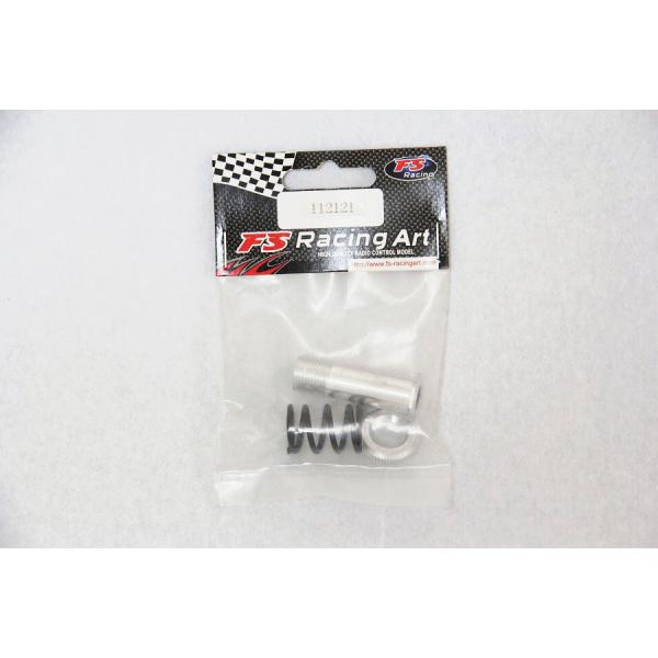 FS-RACING 1/5スケール RCカー用 fs112121 バッファーヘックス　セット