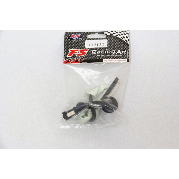 FS-RACING 1/5スケール RCカー用 fs112122 フューエルチューブ