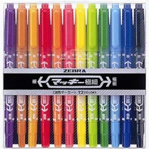 ゼブラ ZEBRA 紙用マッキー極細 15色セット WYTS5-15C : こま