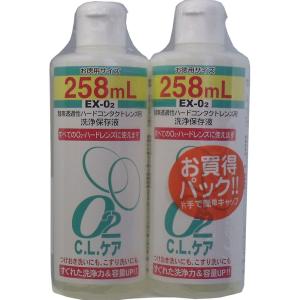 fancy-shop_fancyxg5c-3nw-j88