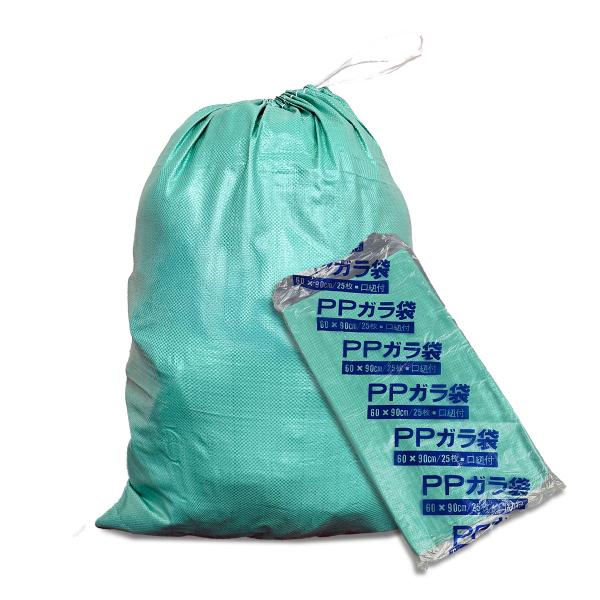 25枚入り 緑 ガラ袋 厚手 雑袋 緑 ガレキ 木材袋 ゴミ袋 PPガラ袋 縦900mm 横600m...