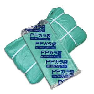 200枚入り 緑 ガラ袋 厚手 雑袋 緑 ガレキ 木材袋 ゴミ袋 PPガラ袋 縦900mm 横600mm