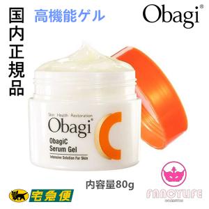 【国内正規品】Obagi オバジC セラムゲル (ジェル状クリーム)　80g オールインワン