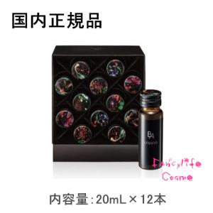 【国内正規品】POLA ポーラ B.A リキッド 20mL×12本