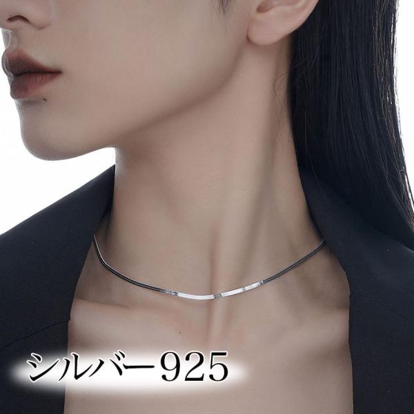 ネックレス チョーカー ショートネックレス レディース シルバー 銀 S925 ペンダント 大人 お...