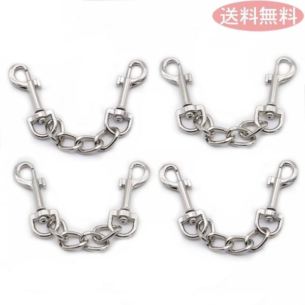 ケージロック チェーンナスカン ペットケージ ナスカン クリップ 頑丈 両側 鍵 チェーン付き 脱走...